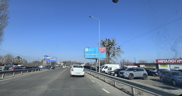 Билборд A в Белогородке, Board 3x6м  вул. Володимирська, 35 ,  поруч "ФОРА", Металобаза  "СММ", Ринок "Білогородка",  перед кругом, в центр, до  Житомирської тарси фото 1