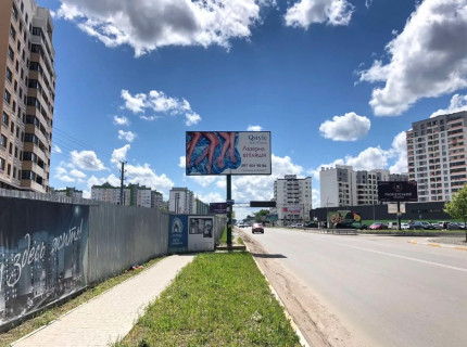 Білборд, Бігборд (Борд)  B у Тарасівке, Board 3x6м  вул. В. Стуса/вул. Першотравнева, 26,  на парковку  50м.  заїзд до "Novus", навпроти ЖК "НОВОБУД", ЖК "Квартал Крюківщина", ЖК "Європейське Місто", ЖК "Піонерський", ЖК "Сакура", в бік с Крюківщина, с. Тарасівка, Одеська траса Фото 1