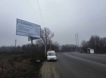 Билборд B в Вишневое, Board 3x6м  вул. Київська, перехрестя з вул.  Шевченко, навпроти буд. №6 ЖК Смарт  Квартири, Ресторан-гот. комплекс "Лесик", а/д на Віту-Поштову, в бік с. святопетрівсбке, м. Боярка фото 1