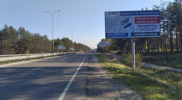 Билборд A в Вышгороде, Board 3x6м  Автодорога Р-69, 2 700м від розвилки на автодорога Р-02 Київ-Іванків-Овруч фото 1