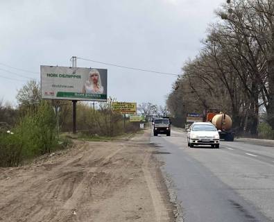 Билборд B в Белогородке, Board 3x6м  вул. Білогородська, зупинка, поруч "Кава драйв 2", "Автосервіс Альден АвтоСіті - СТО, Шиномонтаж", навпроти ЖК "Пеший Парквий", "АТБ Маркет", зупинка, ЖК "Таун Хаус - Твій Дім", а/д Р-04 Київ-Фастів-Звенигородка 8+900км., в бік м. Боярка, фото 1