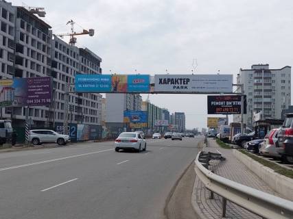Брандмауэр A в Вишневое, Арка 11х2м (банер)  вул. В. Стуса/вул. Першотравнева, "Novus", зупинка ЖК "АКВАРЕЛІ 2", Аптека "Доброго Дня","іl Molino", "Море Суші", в бік с Крюківщина (право) фото 1