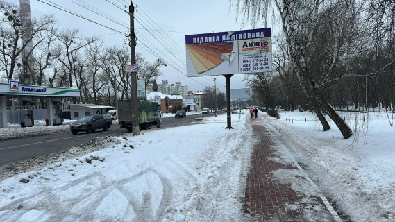 Билборд A в Бровары, Board 3x6м ветрикальний  Ярослава Мудрого вул. (кол. Кірова), 104, біля АЗС «Avantage7»,  Парк "Мані пес", "Автолюкс ", в сторону Броварів 2 сторони фото 1