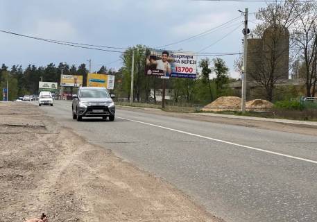 Билборд A в Святопетровском, Board 3x6м  вул. Соборна, поряд Садовий центр "KRONA", "Happy Doner", поруч Хімзавод ", WWM Worldwide Manufacturing, E. D.", Адмін. будівля "Ворлдвайд Мануфакчурінг", "Публічна бібліотека Борщагівської громади", в бік с. Святопетрівське, с. Білогородка фото 1