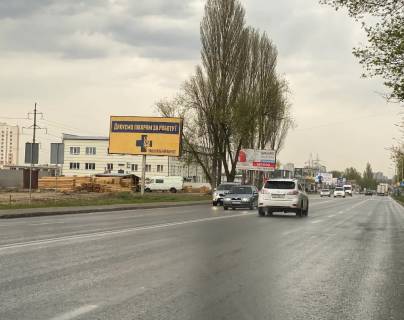 Билборд B в Вишневое, Board 3x6м  вул. Київська 10, Дит. садок "Орлятко", напроти вул. Київська, 3 кінець, в бік Києва фото 1
