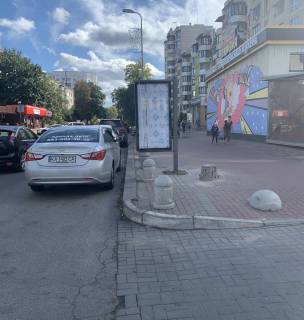 Ситилайт A в Вишневое, Сity 1.6х0.8м  вул. Святошинская, 27, біля "Євразія", "АТБ-Маркет", "Roshen", "Ломбард №1", "Львівська майстерня шоколаду", "Будмаркет", "DETOX", "навпроти "NOVUS", "PROSTOR", "Столична Ювелірна Фабрика" фото 1
