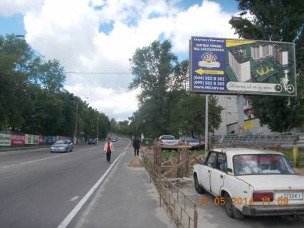 Білборд, Бігборд (Борд)  A у Вишгороді, Board 3x6м  вул. Шолуденко, стадіон "Енергетик", в напрямку на c. Н. Петрівці Фото 1