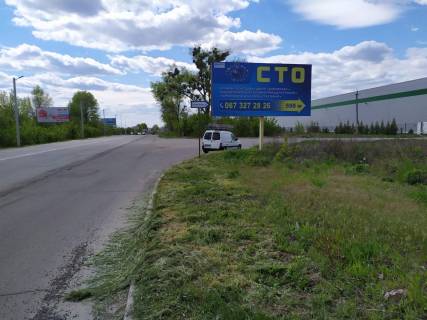 Билборд A в Святопетровском вул. Білогородська ,20/вул. Петропавлівська - поворот-зупинка на "Фармацевтичний завод "Фалбі","Аптека "Фалбі", в напрямку с. Білогородки, м. Боярки фото 1