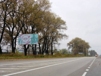 Билборд B в Бровары, Board 3x6м  Оникієнка Олега вул. (кол. Кутузова), парна сторона, виїзд з міста на Об'їзну дорогу, в районі Оникієнка Олега вул. (кол. Кутузова), 139, Броварське ШБУ фото 1