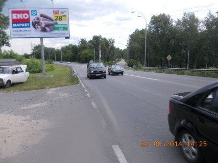 Билборд B в Вышгороде, Board 3x6м  вул. Дніпроводська/вул. Глібова перед стеллой, вїзд в м. Вишгород, навпроти Митний пост "Західний" відділ #5, 500м. до ЖК "Зірка Дніпра", в напрямку з м. Київ фото 1