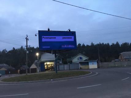 Билборд A в Петропавловской Борщаговке, Board 3x6м  вул. Авіаторів/вул. Пушкіна, клумба - круговий рух, зупинка, Магазин "CARTERS UKR",  "ЕВРОСТОК ", в напрямку СК "Чайка" фото 1