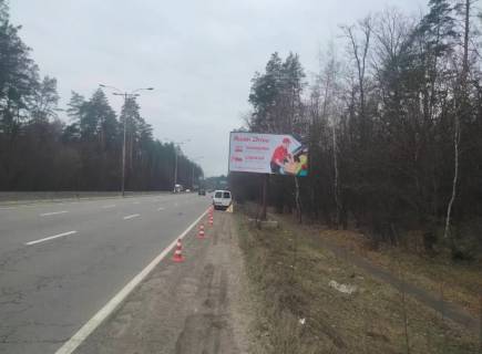 Билборд A в Киеве, Board 3x6м  Велика Кільцева Дорога від Площі Шевченко, в напрямку КПП, за світлофором фото 1