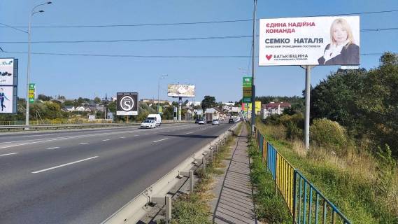Билборд B в Ирпене, Board 3x6м  Міст через р. Ірпень - світлофор - ближе до повороту на Горенку - за 900м до розвилки Ірпінь-Гостомель-Буча, ЖК "Гостомель Резіденс", поруч АЗС "Advantage 7", Автодорога М 07 Київ-Ковель, 23км + 140  зліва, з м. Києва фото 1