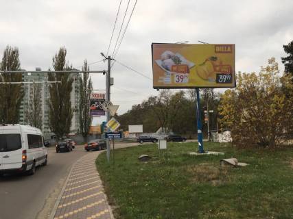 Білборд, Бігборд (Борд)  A у Петропавлівська Борщагівка, Board 3x6м  вул. Пушкіна/вул. Зв'язківців, поруч  "Храм Різдва Божої Матері", Магазин "Біфреш", "Коло Дому", Мясна Кулинарія "Maide", Аптека, поворот на СК «Чайка» Фото 1
