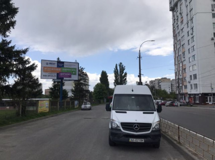 Білборд, Бігборд (Борд)  B у Вишгороді, Board 3x6м  ул. Шолуденко стадион "Енергетик" напротив магазина "Лоток" ,ЖК"Квитневый" Фото 1