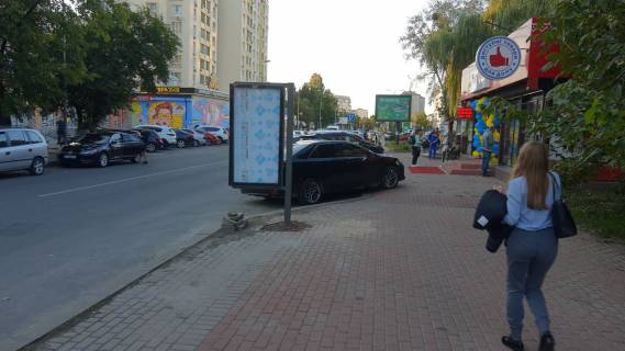 Ситилайт A в Вишневое, Сity 1.6х0.8м  вул. Святошинская, 28А, с/м "Червоний маркет", "Альфа-Банк", "Салон штор LuxDream", Лабораторія "Савон", ЖК Променада фото 1