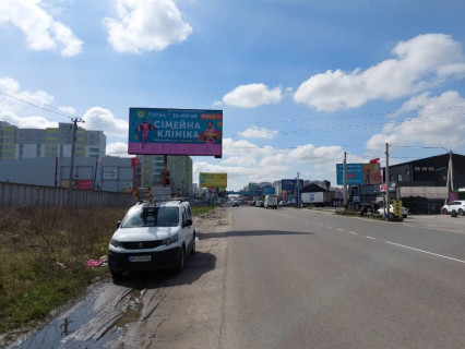 Билборд B в Крюковщине, Board 3x6м  вул. В. Стуса, 8 / вул. Джерельна, поруч із Сант. салон "UKRINSTAL", поруч зупинка та Магазин "Фора", ЖК "Агам","АВТОАПТЕКА XL" - Автомаркет,  350м до  розв'язки  в з вул. В. Чорновола АЗС "КЛО", в бік с. Крюківщина, с. Гатне, с. Тарасівка фото 1