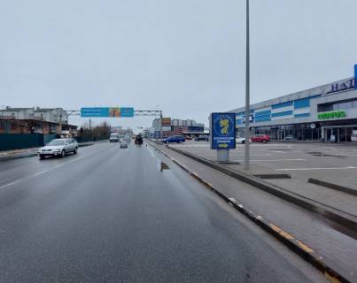 Нестандарт A в Крюковщине, АРКА 2x10м  Вул. Стуса/Вул. Балукова, 1-Е, біля ТРЦ "Наше Небо", "NOVUS", "JYSK", "Domino’s Pizza", "Ігроленд", навпроти С/м "super Thrash",  ЖК "iHome", в бік м Києва фото 1
