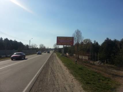 Билборд A в - (-), Board 3x6м  Трасса Киев-Десна, справа, 800м перед постом ГАИ, направление в Киев,Вышгород фото 1