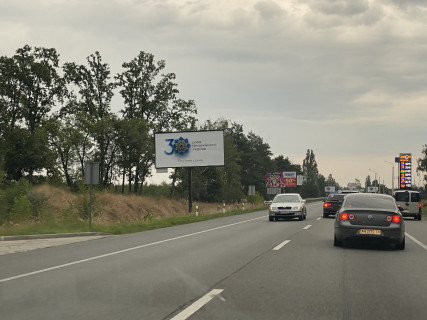 Билборд B в Ворзеле, Board 3x6м   вул. Ковельська, заїзд на АЗС "БРСМ", перед поворотом на  ЖК "Forest Land" вул. І. Виговського, 100м. До ЖК Парк Роял, 500м до світлофору  велике перехрестя, до ТРЦ, "Retail Park Bucha", Ринк "Бучанський", Ресторан "Хатинка Пекаря", Автодорога М-07 фото 1