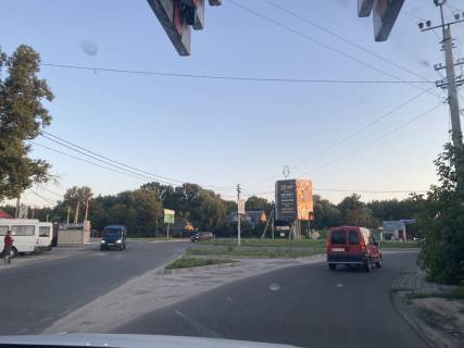Билборд B в Белогородке, Board 3x6м  вул. Київська, перед світлофором,  зупинка "FC Ronin Футбольний клуб", "Центр культури", навпроти "ЖК Білий Шоколад. City Lake",   "Мінімаркет Ширма", "Кітпес", навпроти "Трак Центр Лтд",  в бік с. Шевченкове, с. Гореничі, с. Стоянка, Житомирськоъ фото 1
