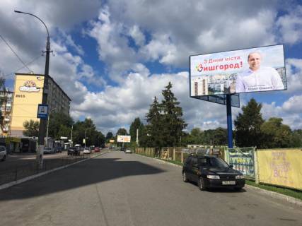 Билборд A в Вышгороде, Board 3x6м  ул. Шолуденко стадион "Энергетик" напротив магазина "Лоток" ,ЖК"Квитневый" фото 1