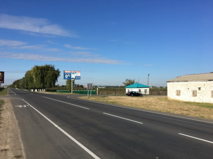 Билборд A в Новосёлках, Board 3x6м  вул. Садова, зупинка "Сади",  за поворотом на вул. Приміська, узбіччя дороги Новосілки-Чабани фото 1