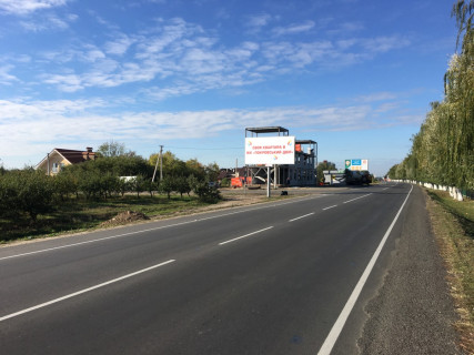 Билборд B в Новосёлках, Board 3x6м  вул. Новосілківська, перед поворотом на масив Яблуневий,  ЖК "Виноградна долина", узбіччя дороги Новосілки-Чабани, ліворуч фото 1
