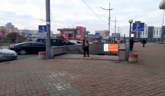 Нестандарт A в Киеве, 2.5x1.5  Південний ЖД Вокзал – вул. Ползунова (вул. Кудряшова), зупинка, в центр, права фото 1