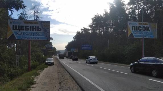 Білборд, Бігборд (Борд)  B у Бучі, Board 3x6м  Автодорога Київ - Ковель, біля ЖК "Чешський двір", в напрямку  м. Київ Фото 1