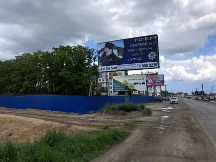 Билборд B в Крюковщине, Board 3x6м  вул. Одеська, 40, Ресторан "Золотий Дуб", ЖК "Молодіжний", "ЛотОК", ЖК "Одеський квартал",  вїзд в Крюківщину, бік с. Гатного, Одеської траси фото 1