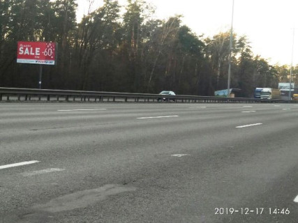 Билборд B в Киеве, Board 3x6м  Бориспільське шосе, за АЗС "ANP", перед зупинкою "Лісництво", в бік м. Київ фото 1