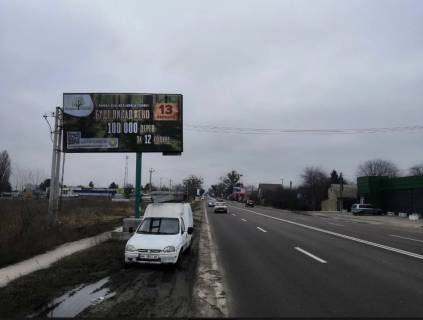 Билборд B в Святопетровском, Board 3x6м  вул. Магістральна, 27 линия, поворот на вул. Індустріальна, поруч "Сільпо", Центр ремонту диз. двигунів "Deutz parts" фото 1