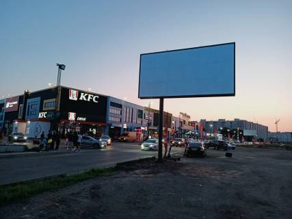 Білборд, Бігборд (Борд)  A у Софіївській Борщагівці, Board 3x6м  пр-т. Героїв Небесної Сотні, 1 - вхід до ТРЦ "Sofia Mall", "KFC", "sinsay", "JYSK", "Сільпо", "Meest ПОШТА №3",  вул. Соборна, ЖК "Софіївська Сфера", 400м від  вул Соборна, 450м. до АЗС "Shell",  в бік до ЖК "У - Квартал" Фото 1