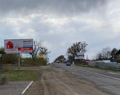 Билборд B в Белогородке, Board 3x6м  вул. Білогородська, до повороту на вул. Промислова на "Біле кладовище КП "Ритуал"", в бік с Білогородка фото 1