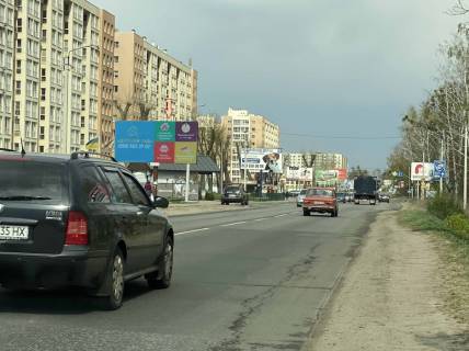Білборд, Бігборд (Борд)  B у Софіївській Борщагівці, Board 3x6м  вул. Соборна, 126/14, "ЛотОК", "UKRINSTAL", 350м. до ТРЦ "Европарк", "Сільпо", а/д Р-04 Київ-Білогородка 4+150км. Фото 1