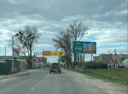 Білборд, Бігборд (Борд)  A у Крюковщині, Board 3x6м  вул. Одеська, 17, поруч  ЖК "Богуславська, 3", навпроти  "АТБ- Маркет", "EVA",  біля "NOVUS", в бік м. Вишневе Фото 1