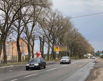 Білборд B у Білогородці, Board 3x6м  вул. Білогородська, зупинка, заїзд у ЖК "Пеший Парквий", поруч "Ресторан  "7 Шашличок",  200м до "АТБ Маркет" зупинка, "IQ Pizza", а/д Р-04 Київ-Фастів-Звенигородка 8+800км., в бік м. Вишневе, м. Київ Фото 1