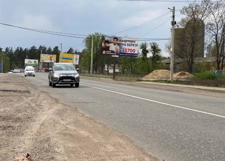 Billboard A in Sofiivska Borshchagivka, Board 3x6м  st. Soborna, porad Sadovij centr "KRONA", "Happy Doner", a/d R-04 Kiiv-Bilogorodka-Fastiv-Znam'anka 2+200km. Photo 1
