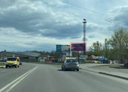 Билборд A в Святопетровском, Board 3x6м  вул. Київська, 27, світлофор, велике перехрестя, поряд Шиномонтаж, а/д Т-10-12 Київ-Боярка 5+350км, в бік м. Вишневе фото 1