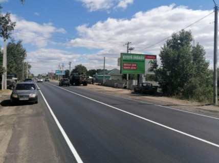 Білборд, Бігборд (Борд)  A у , Автодорога (Автодорога), Board 3x6м  Автодорога Киев-Десна, зліва, 500м за постом ДАІ, направление из Киева в Хотяновку Фото 1