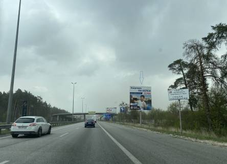 Билборд A в Стоянке, Board 3x6м  Житомирська траса 22+200км., с. Стоянка, 400м. до АЗС "КЛО", "Сільпо", "АТБ-Маркет", "WINETIME", Ресторан "Тбіліссо", поворот на с. Гореничі , в бік м. Київ фото 1