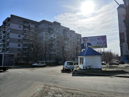 Білборд, Бігборд (Борд)  A у Білогородці, Board 3x6м  вул. Білогородська, 51, круг, поруч Ресторан "ТК Арка", навпроти "ЕПІЦЕНТР", Клініка "Людина", зі сторони с. Білогородка Фото 1