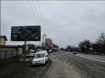 Билборд B в Боярке, Board 3x6м  вул. Білогородська, Ресторан "Lounge Bar Sova", АЗС "OIL", поворот на вул. Дніпровська фото 1