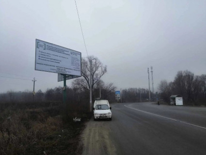 Билборд B в Святопетровском, Board 3x6м  вул. Київська, перехрестя з вул.  Шевченко, навпроти буд. №6,  ЖК "Смарт  Квартири", 400м до  ТРЦ "Черрі Молл" , "КФС", " Спорт Лайф" ,  "Лінія кіно",  Ресторан-гот. Комплекс  "Лесик",  Ресторан-гот. Комплекс  "Лесик",  в бік с. Святопетрівсбке, м. фото 1