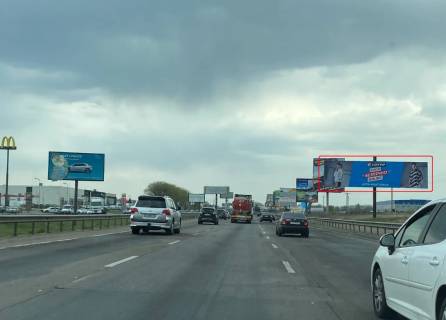 Билборд A в Киеве, Board 3х8.2м   вул. В. Кільцева дорога, 500м. до Жулянского моста/навпроти, "Leroy Merlin", "Novus", "McDonald's", а/д Т-10-27 Київське півкільце 11+600км, в бік Одеської пл. фото 1