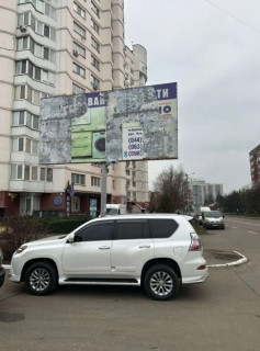 Билборд B в Бровары, Board 3x6м  вул . Симона Петлюри 11А, поруч "Пожежна Частини м. Бровари",  АЗС "КЛО", фото 1