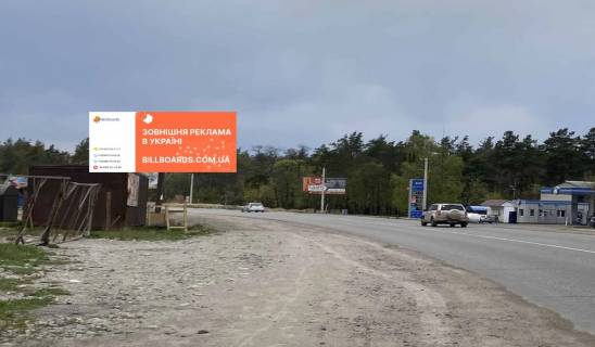 Билборд B в Софиевской Борщаговке, Board 3x6м  вул. Соборна, 67, Шиномонтаж "ДАЙРИНГ","Шиномонтаж 24/7", а/д Р-04 Київ-Білогородка-Фастів-Знам'янка, в бік с. Святопетрівське фото 1