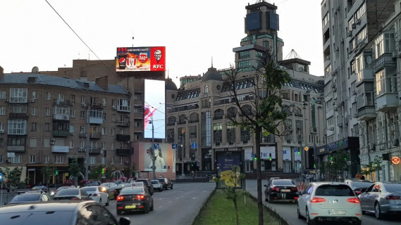 Видеоборд A в Киеве, 8х12  "BIG MAK  БЦ Макулан (на даху), вул. Басейна 10 12х6 м, S=72 m2, 800x400 пікс, 07.00-22.00, 15 годин" - 420817 фото 1
