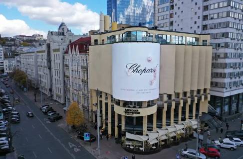Видеоборд A у Києві BEEFfective вул. Шота Руставелі 11 NEW!18 x 12 м, S=216 m2, формат 1792х1152 пікс, час роботи 7.00-22.00, 15 годин - 452509 Фото 1